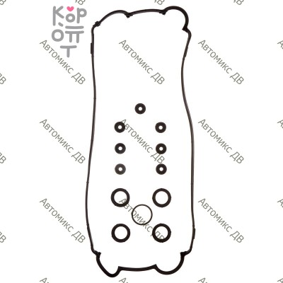 Прокладка клапанной крышки B20B KP01-063 06110-PHK-A00 / 06110-P3F-901 / 06111-P54-020 ремкомплект KP