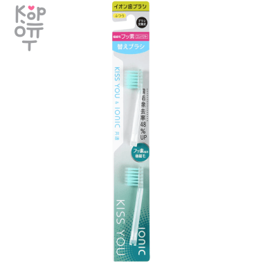 KISS YOU Ionic - Сменные головки для ионной зубной щетки с фтором супер-компактной (средней жесткости) 2шт. — Корейские товары для всей семьи(КорОпт)