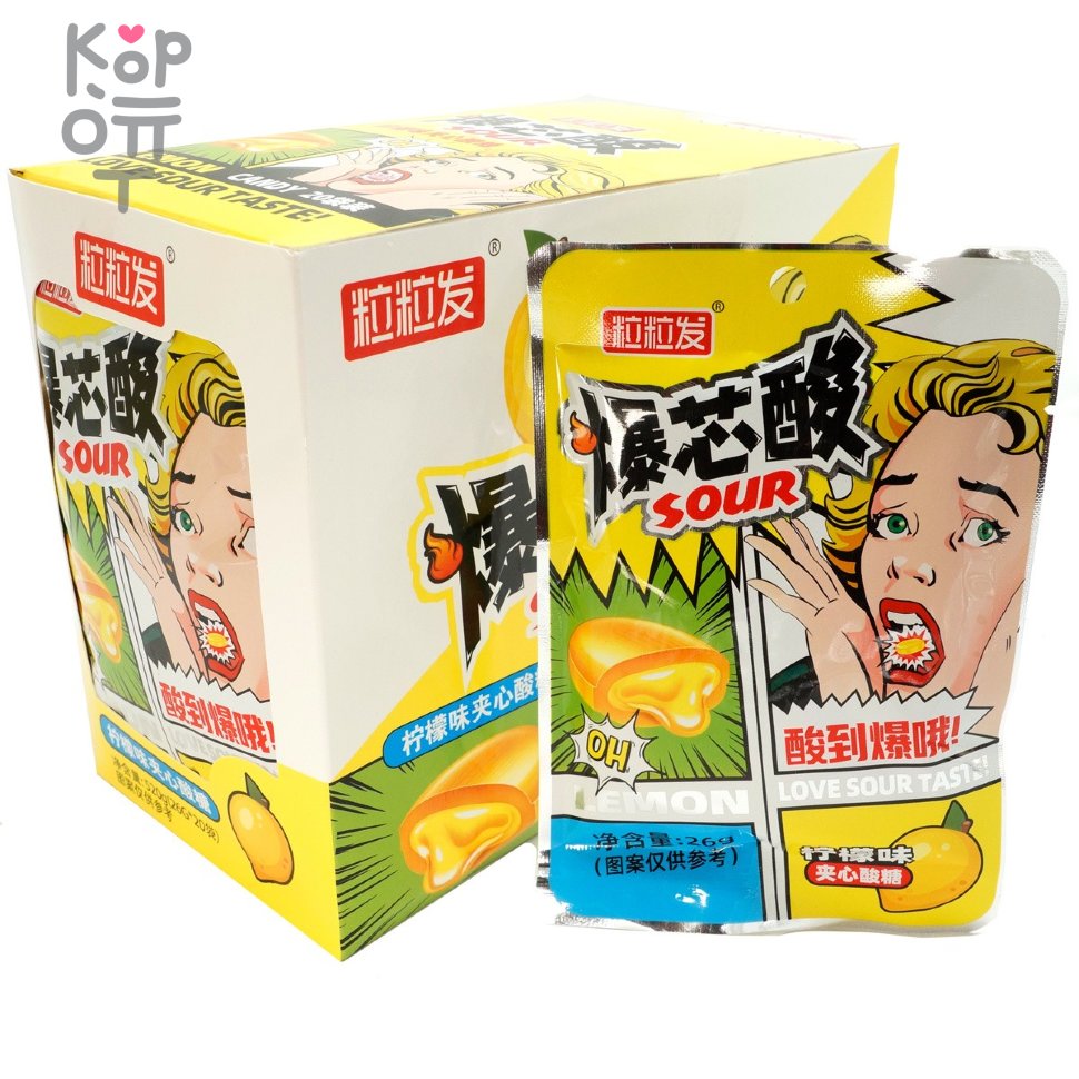 Кислая сэндвич карамель Sour Candy - со вкусом Лимона, купить с доставкой на дом фото 1 &mdash; Корейские товары для всей семьи(КорОпт)