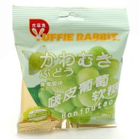 Мягкая конфета Yuffi rabbit со вкусом зеленого Винограда