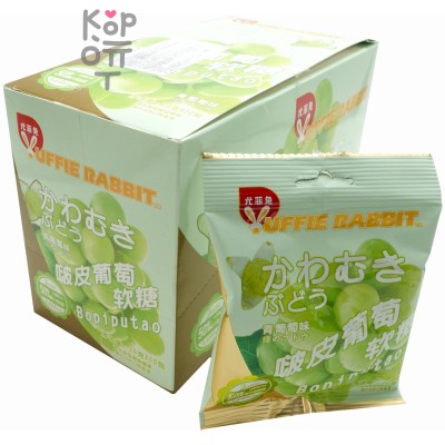 Мягкая конфета Yuffi rabbit со вкусом зеленого Винограда
