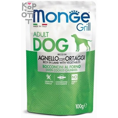 Monge Dog Grill Pouch паучи для собак ягненок с овощами 100г