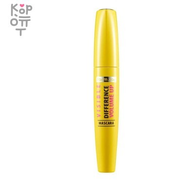 Farm Stay Visible Difference Volume Up Mascara - Тушь придающая объём вашим глазам 12гр. &mdash; Корейские товары для всей семьи(КорОпт)
