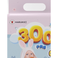 Салфетки влажные HARUKO Kids с экстрактом Алоэ 300шт.
