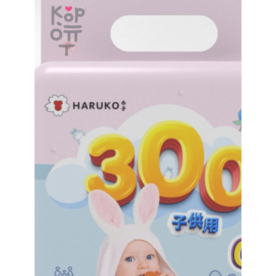 Салфетки влажные HARUKO Kids с экстрактом Алоэ 300шт.