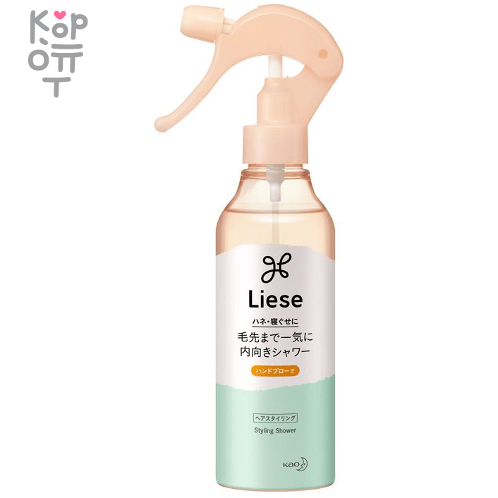 KAO Liese Inward Styling Shower - Спрей  для придания гладкости пушистым и волнистым волосам с термозащитой «Фен»., купить с доставкой на дом фото 1 — Корейские товары для всей семьи(КорОпт)