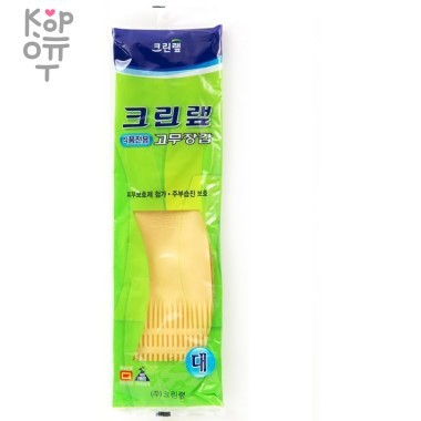 Clean Wrap Rubber Gloves - Перчатки из натурального латекса для работы с продуктами, бежевые. — Корейские товары для всей семьи(КорОпт)