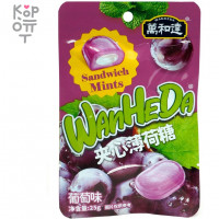 Карамель WanHeDa Sandwich Mints - со вкусом винограда и мятным послевкусием