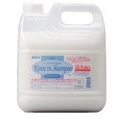 Wins Rinse in Shampoo - Шампунь кондиционер 2 в 1 с кератином, коллагеном и липидурами 4л.