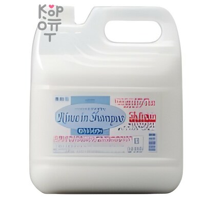 Wins Rinse in Shampoo - Шампунь кондиционер 2 в 1 с кератином, коллагеном и липидурами 4л.