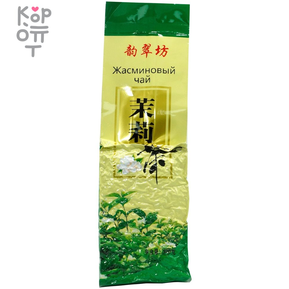 Чай королевский Юньцуйфан, Жасминовый, 200гр., купить с доставкой на дом фото 1 — Корейские товары для всей семьи(КорОпт)
