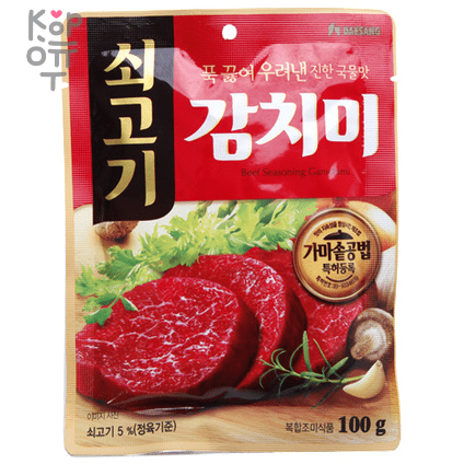 Daesang Beef Seasoning Gamchimi - Приправа Гамчими со вкусом Говядины 100гр., купить с доставкой на дом фото 1 — Корейские товары для всей семьи(КорОпт)