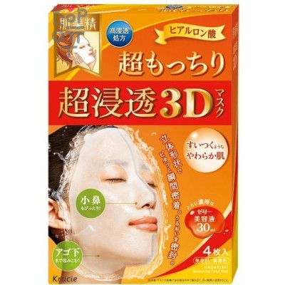 KRACIE Hadabisei 3D-маска увлажняющая с гиалуроновой кислотой, 4 шт.