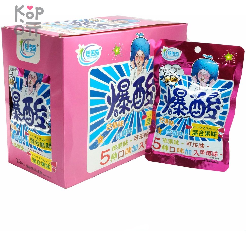 Конфеты Xuan Sour Candy - Взрывоопасная кислота, 5 вкусов, красная, купить с доставкой на дом фото 1 &mdash; Корейские товары для всей семьи(КорОпт)
