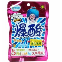 Конфеты Xuan Sour Candy - Взрывоопасная кислота, 5 вкусов, красная