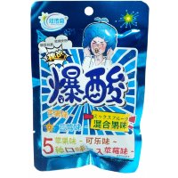 Конфеты Xuan Sour Candy - Взрывоопасная кислота, 5 вкусов, красная
