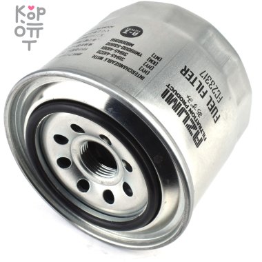 FC317/FC23317 AZUMI - Фильтр топливный &mdash; Корейские товары для всей семьи(КорОпт)