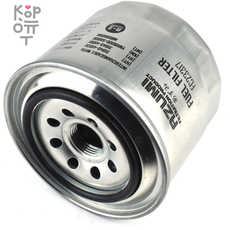 FC317/FC23317 AZUMI - Фильтр топливный, купить с доставкой на дом фото 1 &mdash; Корейские товары для всей семьи(КорОпт)