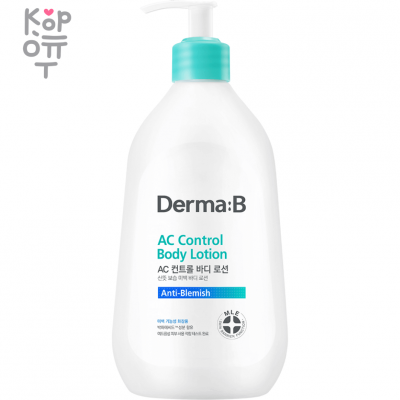 DERMA:B AC Control Body Lotion - Ламеллярный лосьон для тела против акне с Ниацинамидом, 400 мл