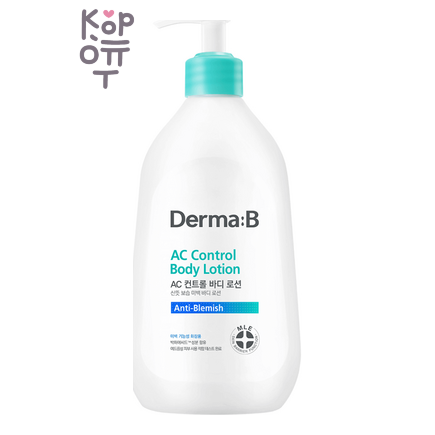 DERMA:B AC Control Body Lotion - Ламеллярный лосьон для тела против акне с Ниацинамидом, 400 мл