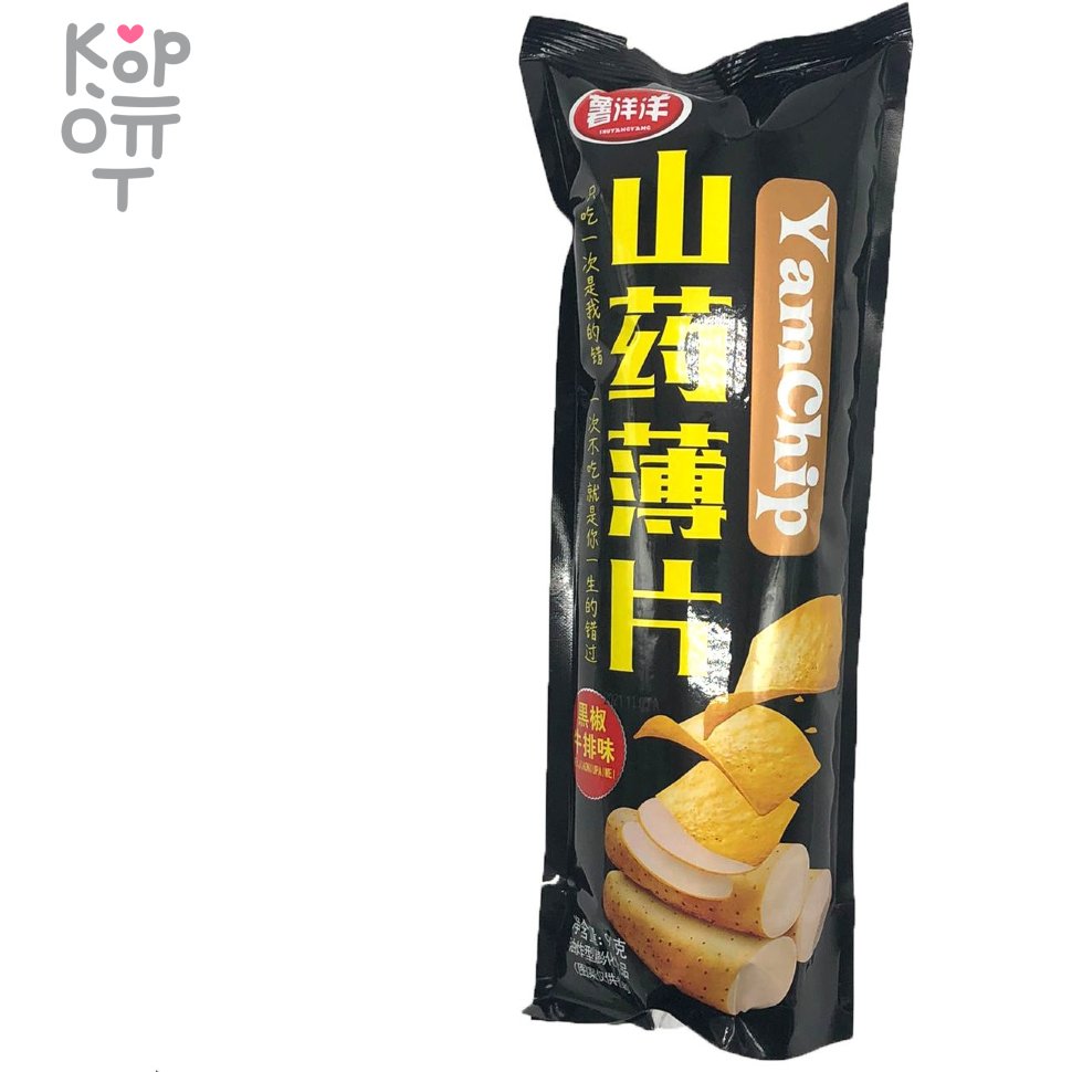 Чипсы YamChip XIANGCONGWEI со вкусом Стейка с черным перцем 90гр. по цене  900 руб. в интернет магазине Корейские товары для всей семьи(КорОпт)