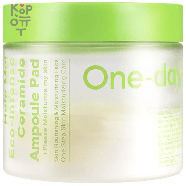 ONE-DAY&#039;S YOU Help Me Eco-Intense Ceramide Ampoule Pad - Укрепляющие ампульные тонер-пэды с Керамидами 160мл. (90шт.) — Корейские товары для всей семьи(КорОпт)