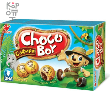 Orion Choco Boy Safari - Печенье Чоко Бой Сафари, 42гр. &mdash; Корейские товары для всей семьи(КорОпт)