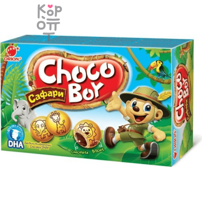 Orion Choco Boy Safari - Печенье Чоко Бой Сафари, 42 г