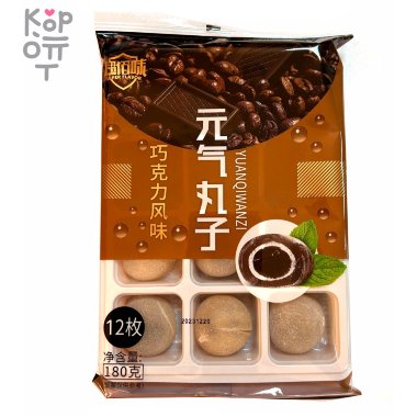 Моти SWEET Mochi со вкусом Кофе, 180гр. — Корейские товары для всей семьи(КорОпт)