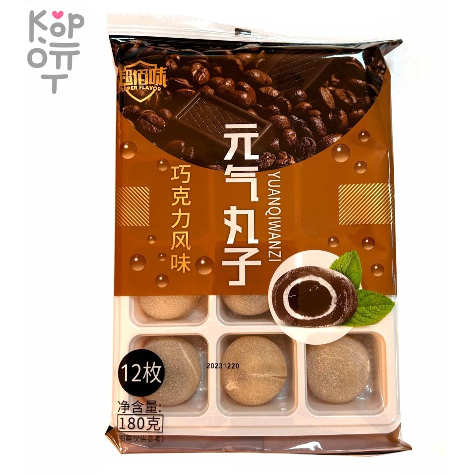 Моти SWEET Mochi со вкусом Кофе, 180гр., купить с доставкой на дом фото 1 — Корейские товары для всей семьи(КорОпт)