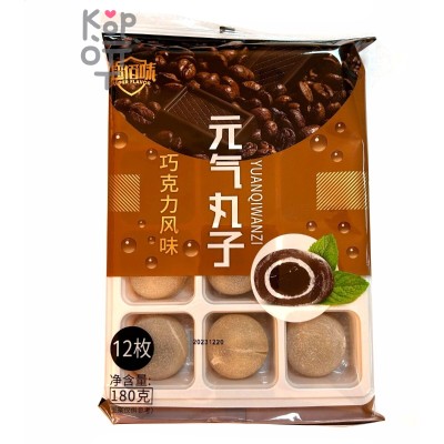 Моти SWEET Mochi со вкусом Кофе, 180гр.