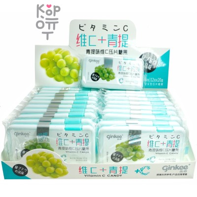 Освежающая карамель Холодок Ginkee Prebiotics с пребиотиками и фруктовым вкусом Винограда