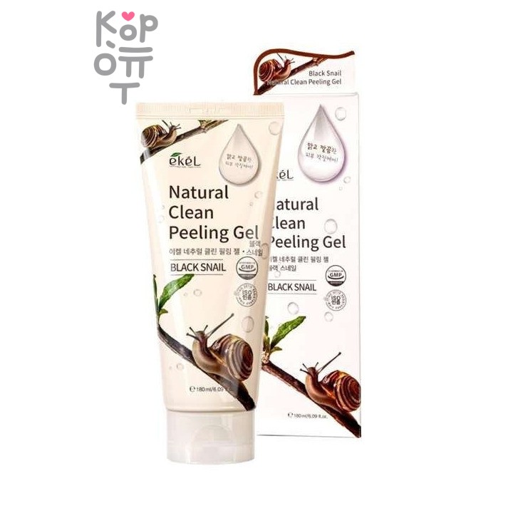 Ekel Black Snail Clean Peeling Gel - Пилинг-гель для лица с улиточным муцином 180 ml