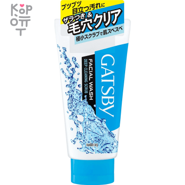 Mandom Gatsby - Пенка-скраб для умывания для жирной и проблемной кожи с ароматом Цитрусов 130гр. — Корейские товары для всей семьи(КорОпт)