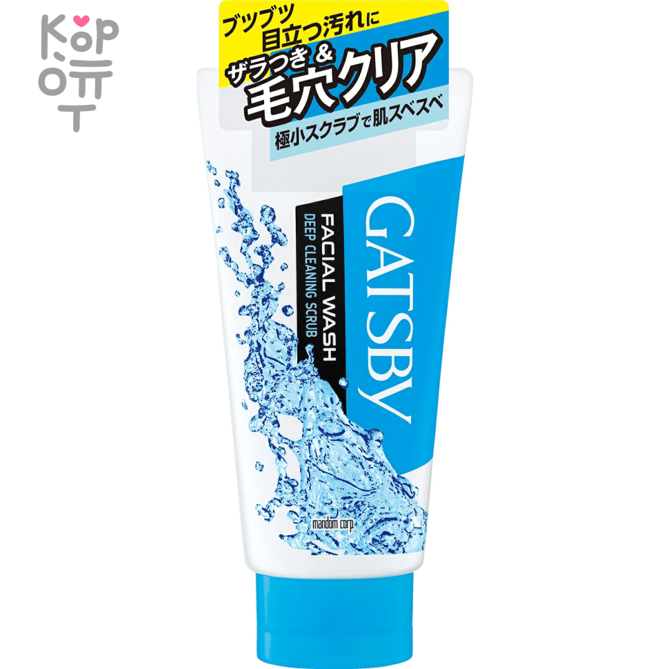 Mandom Gatsby - Пенка-скраб для умывания для жирной и проблемной кожи с ароматом Цитрусов 130гр., купить с доставкой на дом фото 1 — Корейские товары для всей семьи(КорОпт)