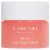 CARE:NEL Berry Lip Night Mask - Увлажняющая ночная маска для губ c ароматом Ягод. фото 1 &mdash; Корейские товары для всей семьи(КорОпт)