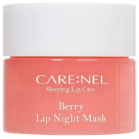 CARE:NEL Berry Lip Night Mask - Увлажняющая ночная маска для губ c ароматом Ягод.