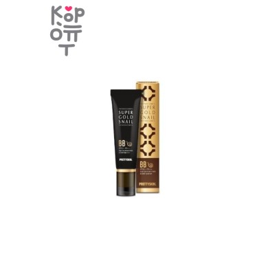 PrettySkin Super Gold Snail BB Cream - ВВ крем с экстрактом улитки и золотом 50 мл