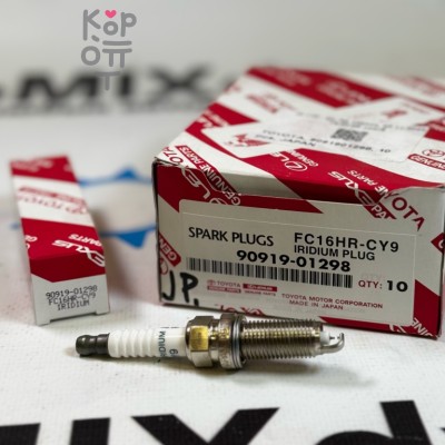 Свеча зажигания FC16HRCY9 90919-C1013 TOYOTA