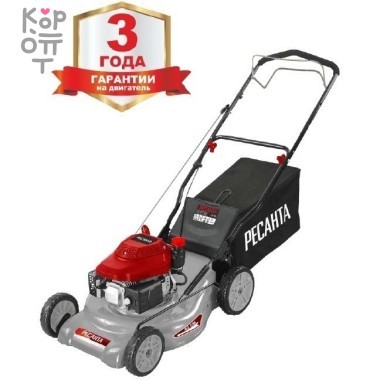 Газонокосилка бензиновая Ресанта КР-6.0 БТ — Корейские товары для всей семьи(КорОпт)
