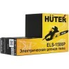 Электропила Huter ELS-1500P, купить с доставкой на дом фото 12 — Корейские товары для всей семьи(КорОпт)