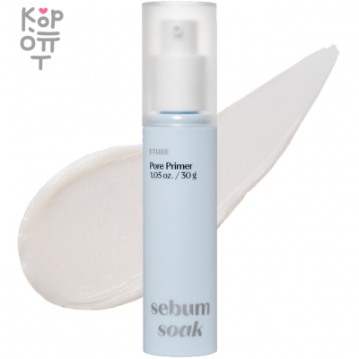 Etude Sebum Soak Pore Primer - Праймер для лица от расширенных пор 30гр.