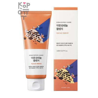 ROUND LAB Soybean Panthenol Cleanser - Пенка для умывания с чёрной соей и пантенолом 150 мл