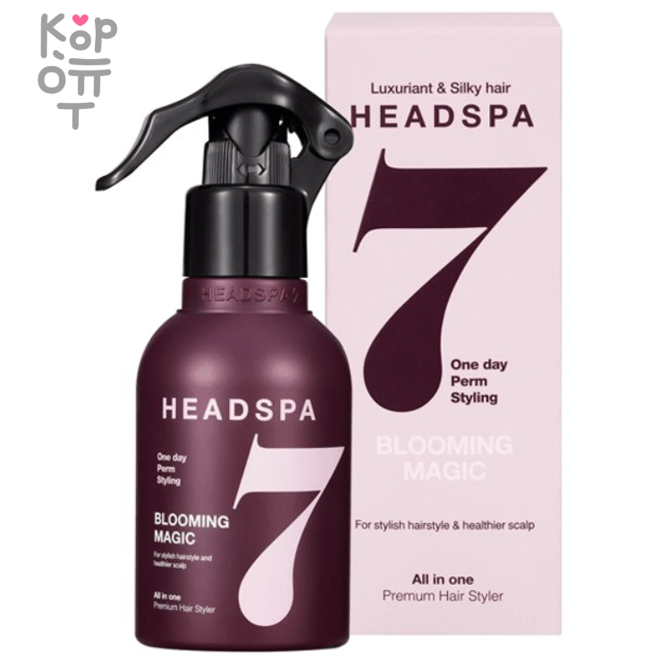 Headspa 7 Hair Styler&Healthier Scalp All In One Blooming Magic - Спрей стайлер для укладки волос и придания объема 150мл., купить с доставкой на дом фото 1 — Корейские товары для всей семьи(КорОпт)