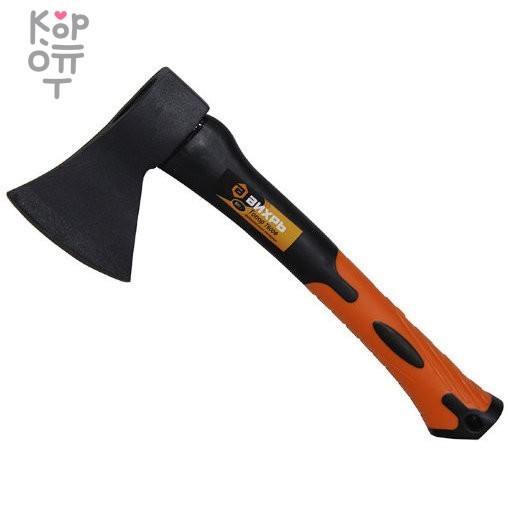 Топор ВИХРЬ Т600Ф (фиберглассовое топорище), купить с доставкой на дом фото 1 — Корейские товары для всей семьи(КорОпт) Топор ВИХРЬ Т600Ф (фиберглассовое топорище), купить с доставкой на дом фото 1 — Корейские товары для всей семьи(КорОпт)