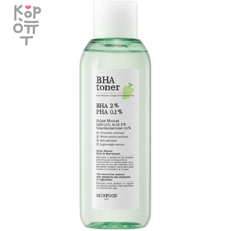 Skinfood Shine Muscat BHA Toner - Тонер для сухой кожи с экстрактом плодов Винограда 200мл., купить с доставкой на дом фото 1 — Корейские товары для всей семьи(КорОпт)