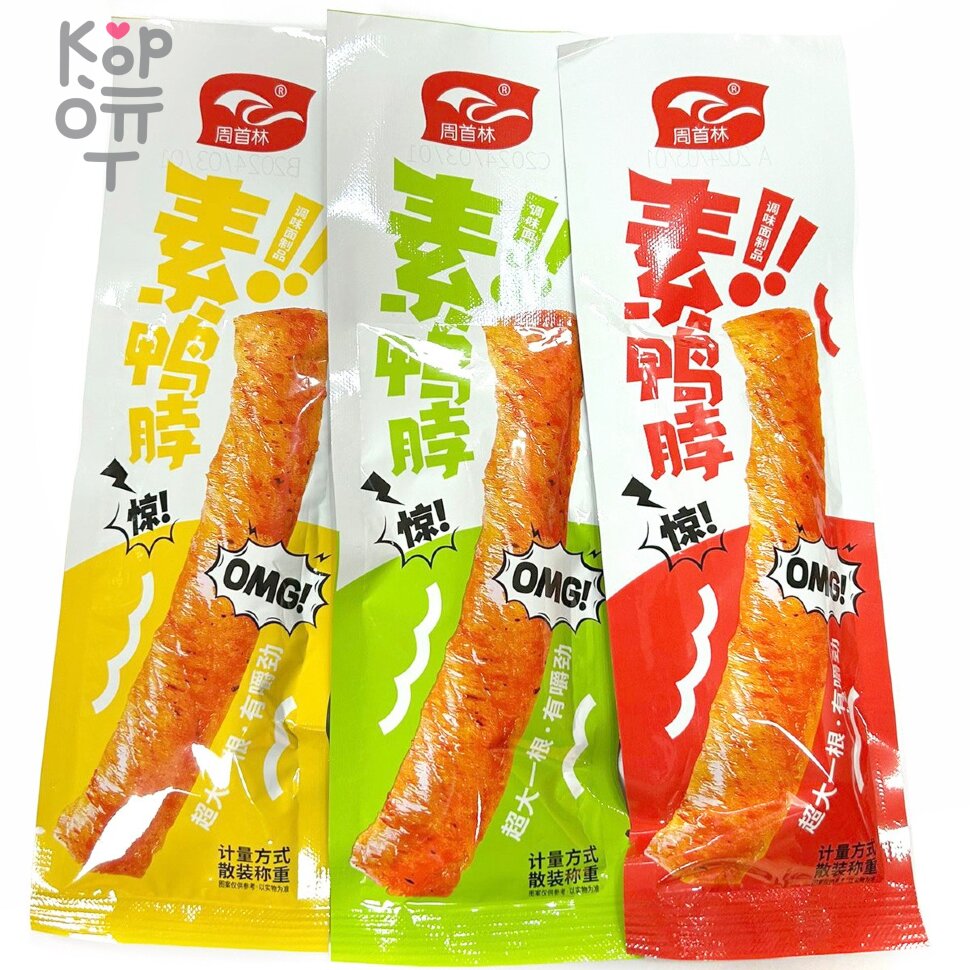 Снэк OMG - Очень большой, 20гр., купить с доставкой на дом фото 1 — Корейские товары для всей семьи(КорОпт)