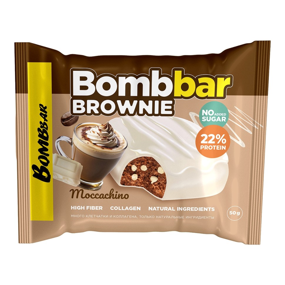 Печенье глазированное BOMBBAR 50 г Брауни моккачино, м/у 1*10*60, шт
