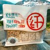 Печенье Kaqishi с высоким содержанием клетчатки и семенами Чиа, 380гр., купить с доставкой на дом фото 1 &mdash; Корейские товары для всей семьи(КорОпт)