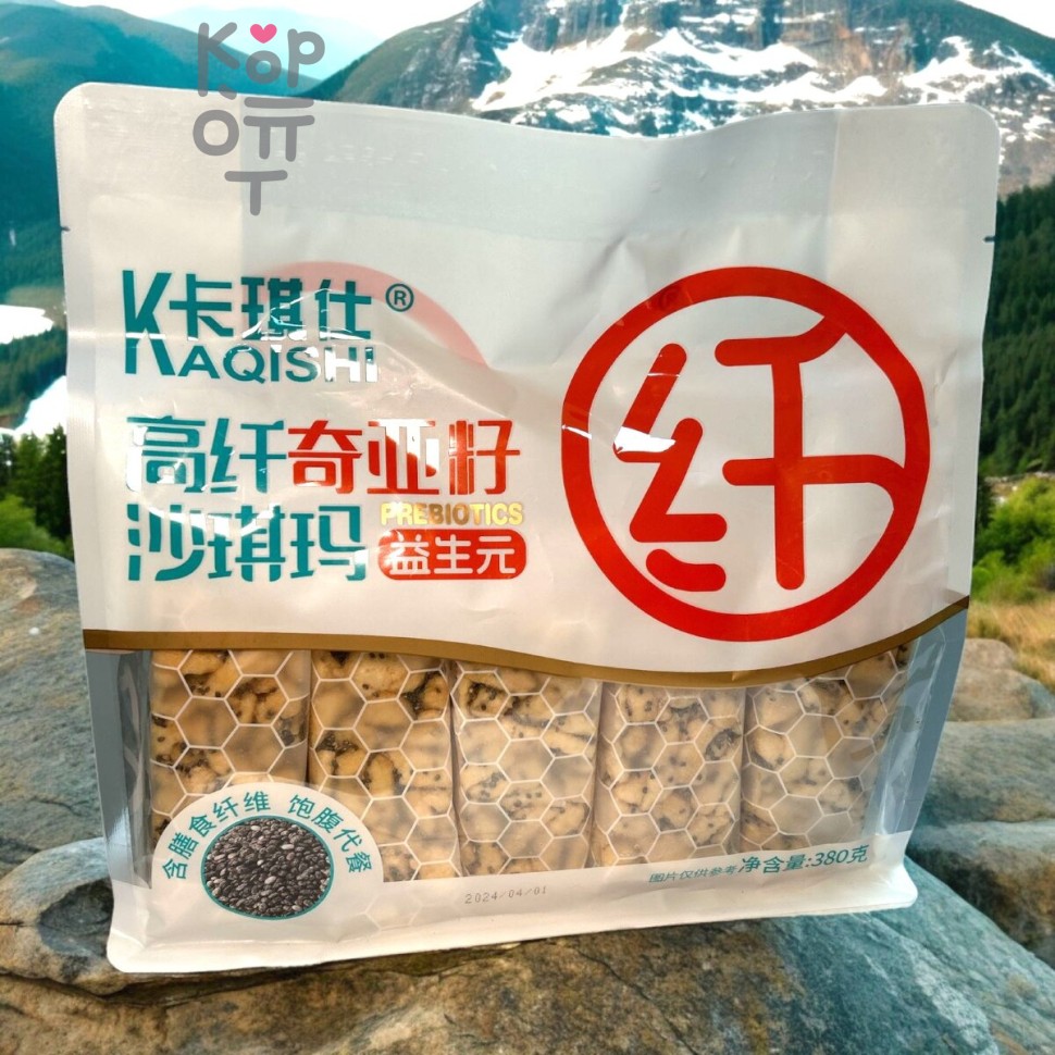 Печенье Kaqishi с высоким содержанием клетчатки и семенами Чиа, 380гр.